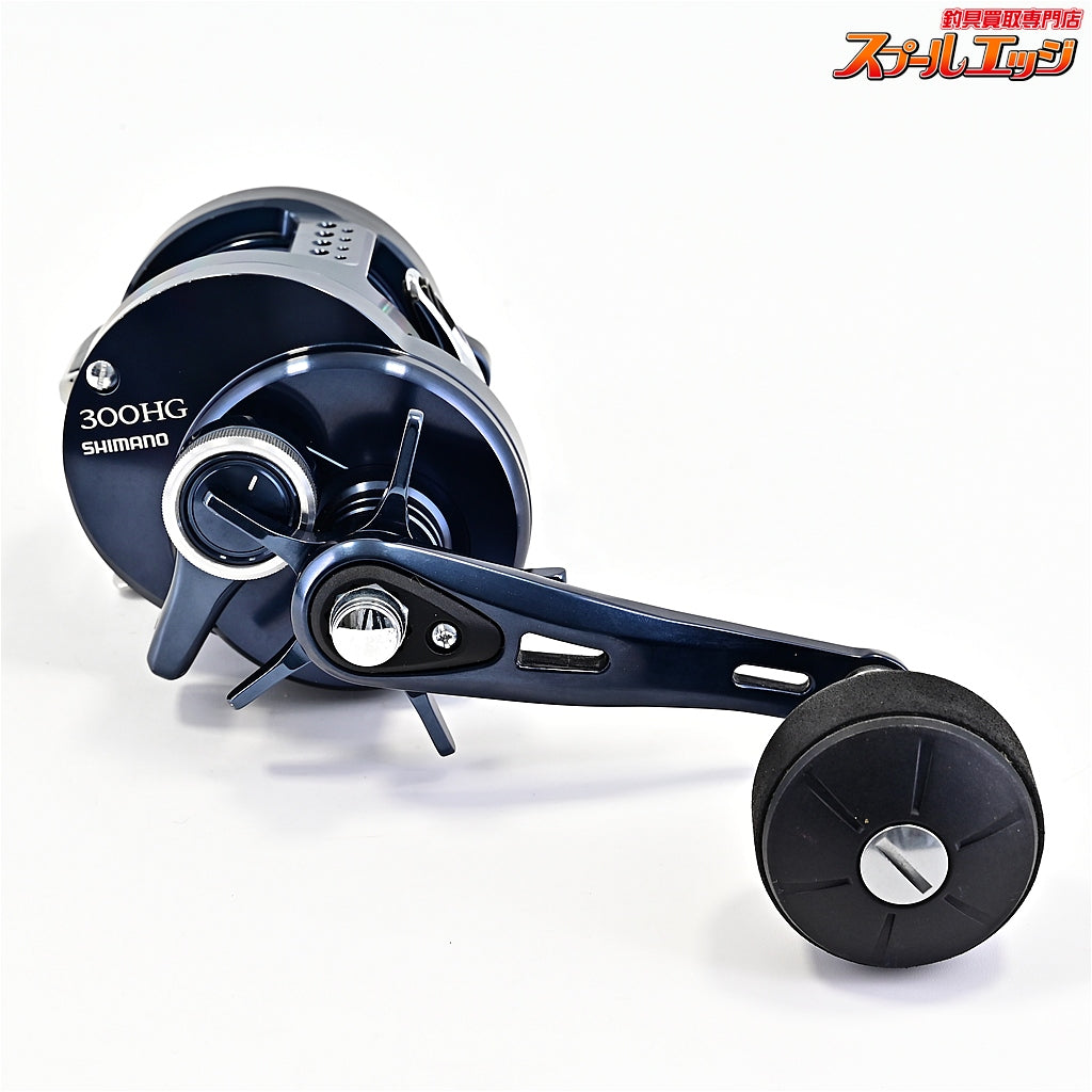 【シマノ】 19オシアコンクエスト リミテッド 300HG 39mmラウンドノブ装着 SHIMANO OCEACONQUEST LIMITED LTD