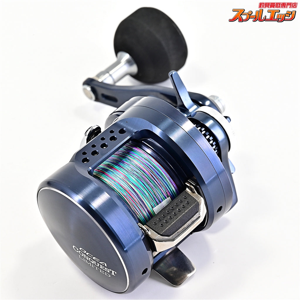 【シマノ】 19オシアコンクエスト リミテッド 300HG 39mmラウンドノブ装着 SHIMANO OCEACONQUEST LIMITED LTD