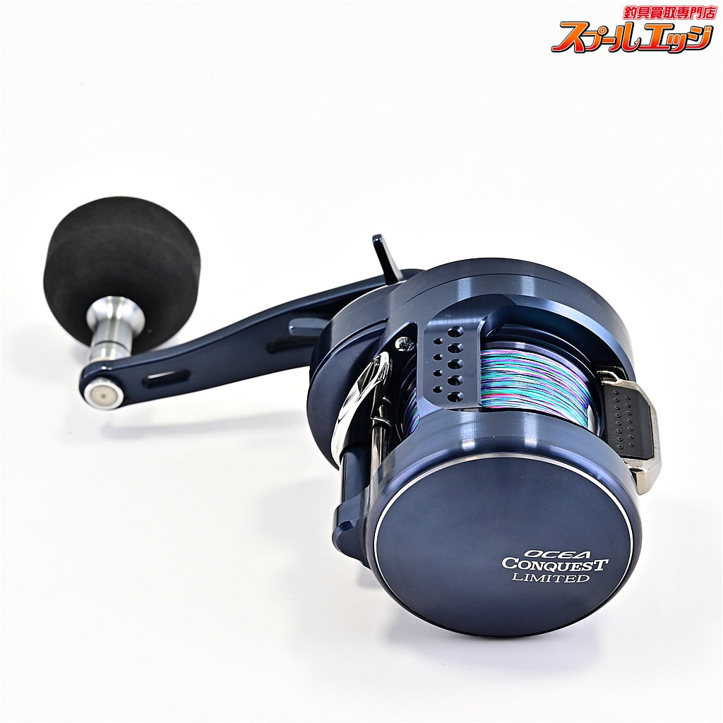 【シマノ】 19オシアコンクエスト リミテッド 300HG 39mmラウンドノブ装着 SHIMANO OCEACONQUEST LIMITED LTD