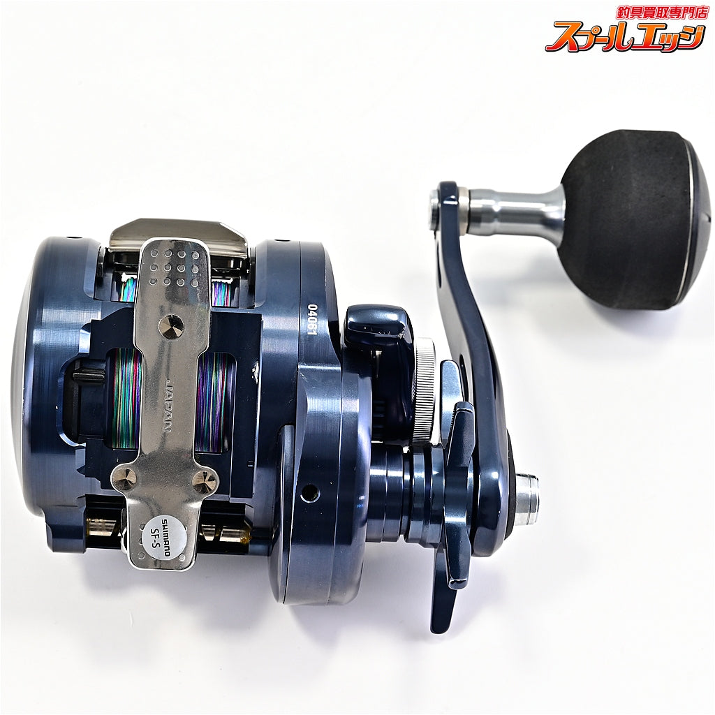 【シマノ】 19オシアコンクエスト リミテッド 300HG 39mmラウンドノブ装着 SHIMANO OCEACONQUEST LIMITED LTD