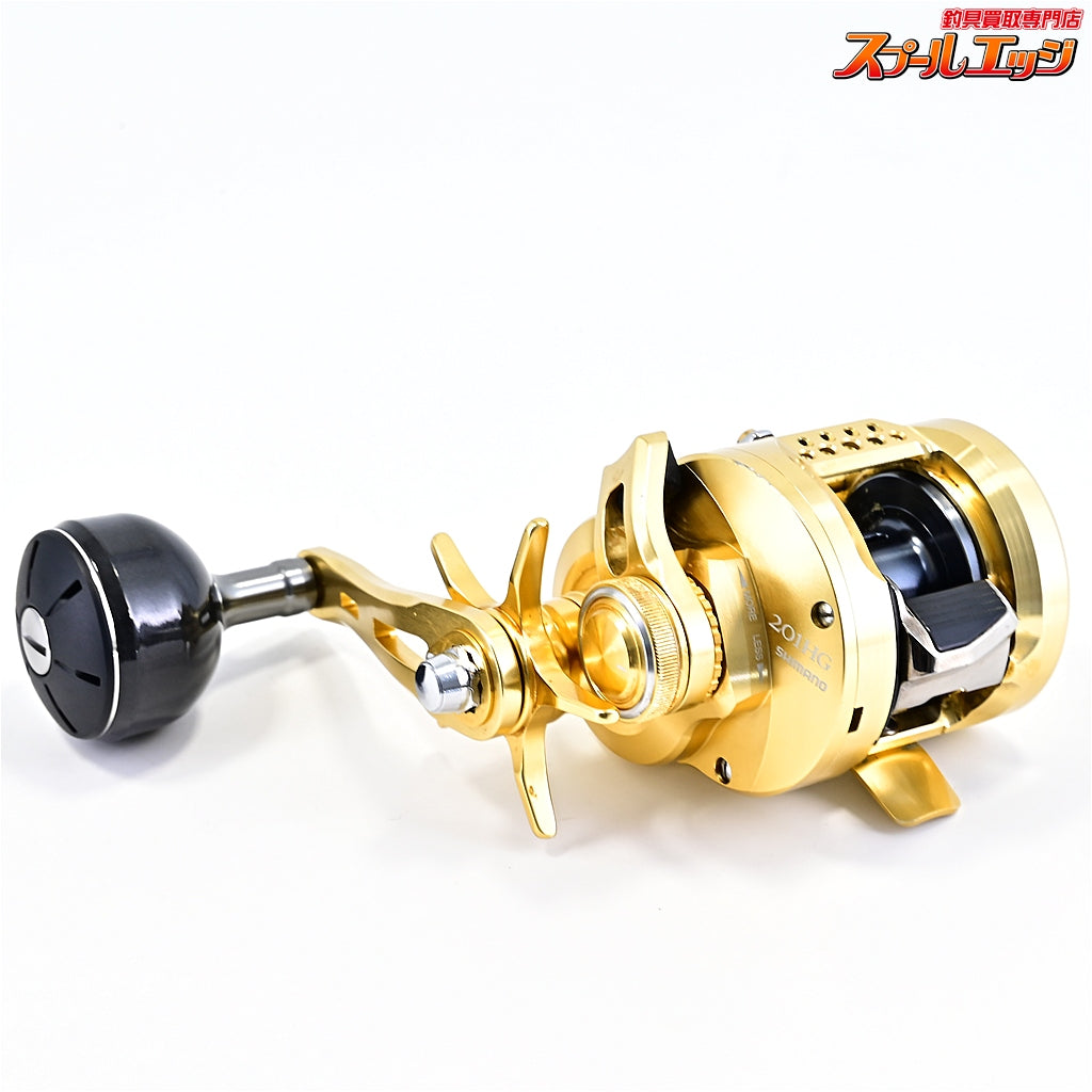 【シマノ】 23オシアコンクエスト 201HG SHIMANO OCEA CONQUEST