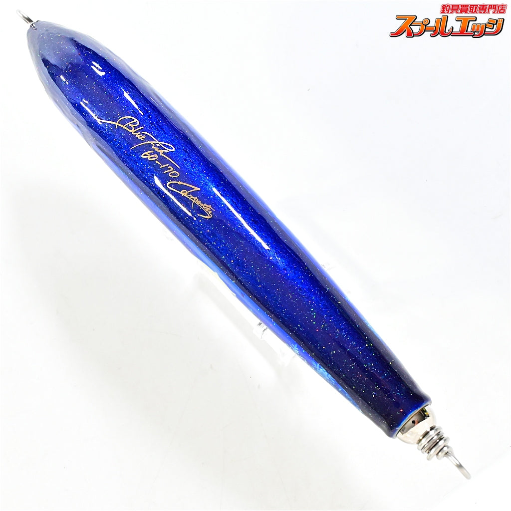 【カーペンター】 ブルーフィッシュ BF 60-170 自重61.6g 2020年クリスマスリミテッド ブルー Carpenter Blue Fish K_060