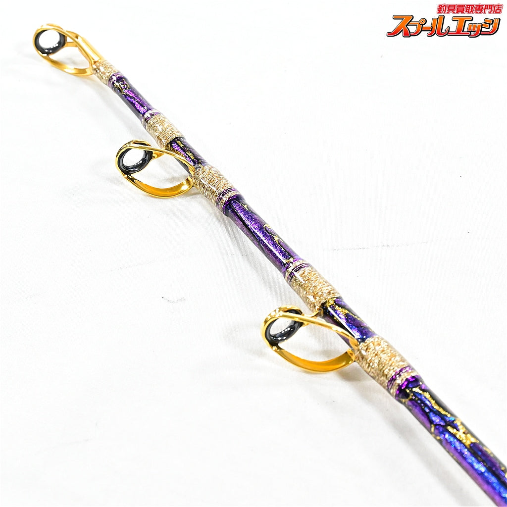 【剛樹】 スタンドアップ グローダー GLD 160MH GOUKI STAND-UP GLODER クロマグロ キハダマグロ カンパチ K_205