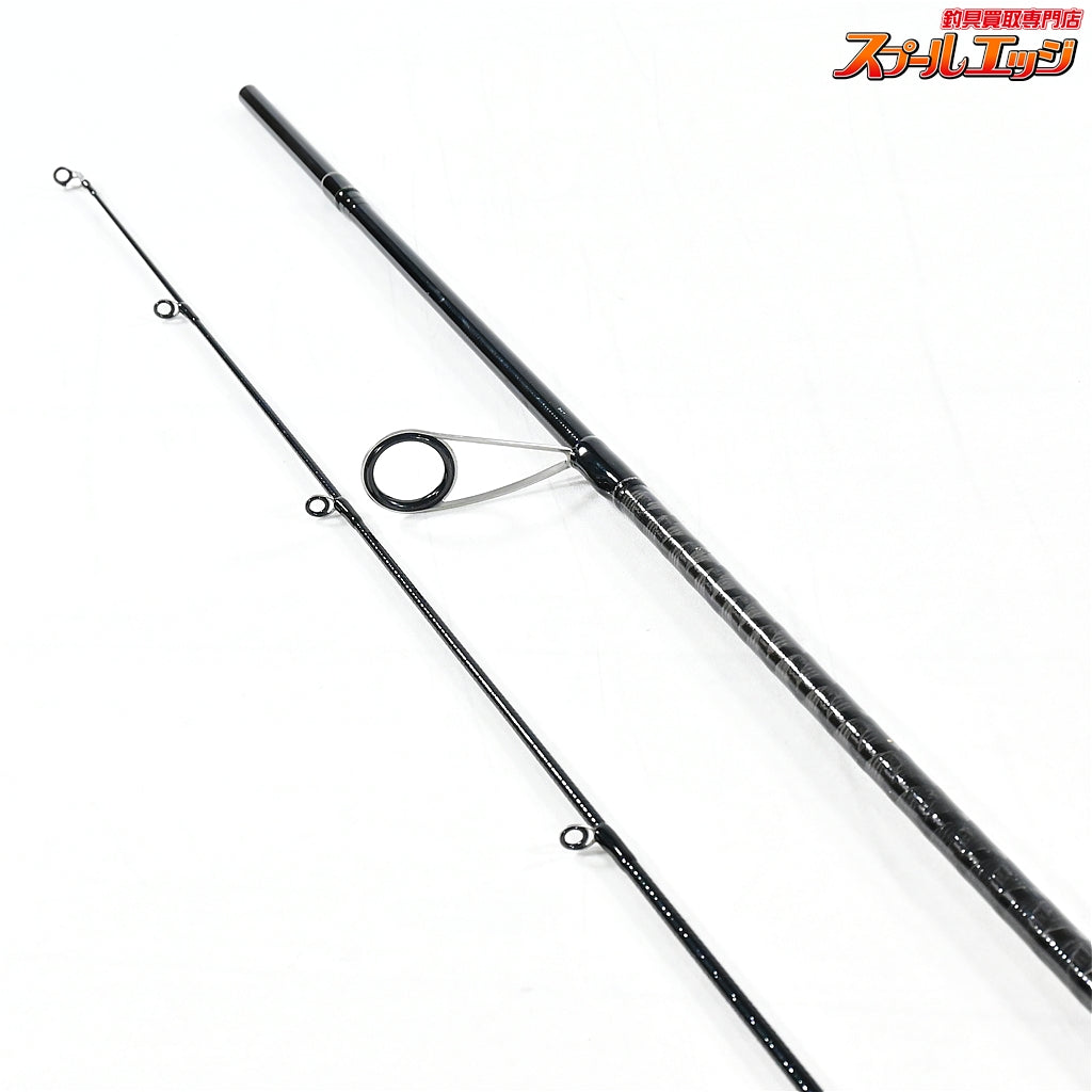【ダイワ】 22シーバスフラットX 90ML DAIWA SEABASS FLAT シーバス ヒラメ マゴチ K_184