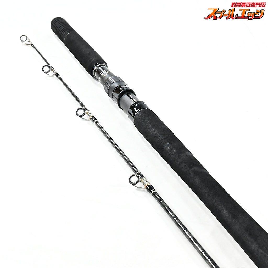 【アブガルシア】 ソルティーステージ KR-X ツナスペシャル SXTS-82XXX-KR 黒鮪 Abu Garcia Salty Stage TUNA Special クロマグロ キハダマグロ GT K_220