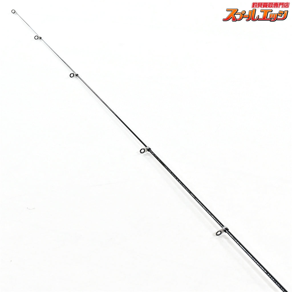 【ダイワ】 リバティクラブ 小継磯 2-270 DAIWA LIBERTY CLUB アジ サバ カサゴ K_090