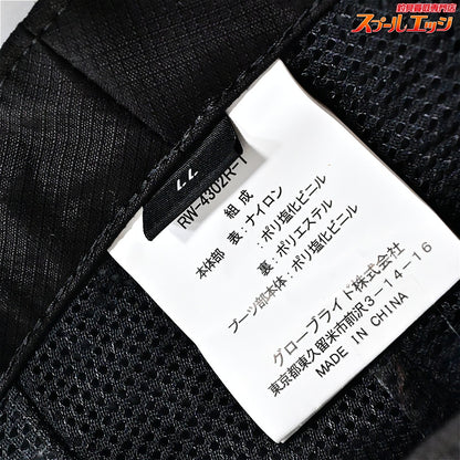 【ダイワ】 タイトフィットラジアルウェーダー RW-4302R-T ラジアルソール チェストハイ型 ブラック DAIWA K_132
