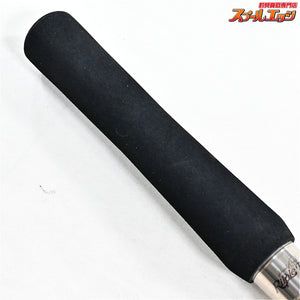 【リップルフィッシャー】 アクイラ 82-2/4 MLT アンダーキャストハンドル ショートグリップ Ripple Fisher Aquila ブリ ヒラマサ カンパチ K_113