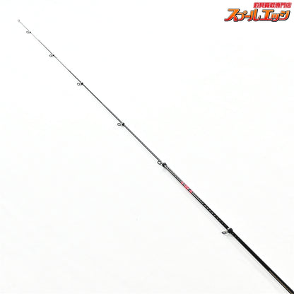 【がまかつ】 がま磯 マスターモデル2 II 尾長 M-50 M-5.0 純正バランサー付 GAMAKATSU MASTER-MODEL ONAGA グレ メジナ K_154
