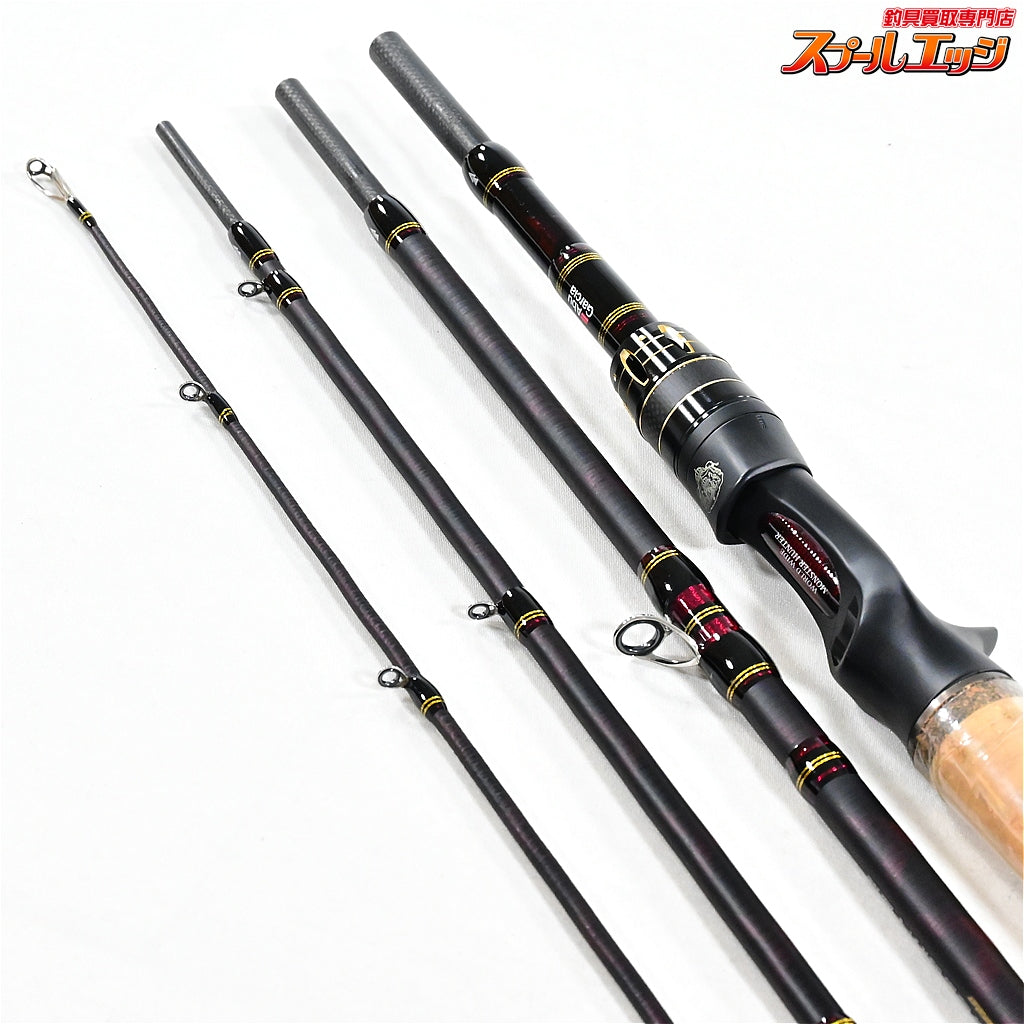 【アブガルシア】 ワールドモンスター WMCC-654M MGS Abu Garcia WORLD MONSTER ブラックバス ナマズ ライギョ K_104