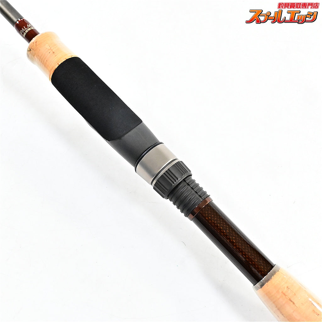【パームス】 ピンウィール PWGS-79 PALMS PinWheel シーバス アジ メバル メッキ  K_163