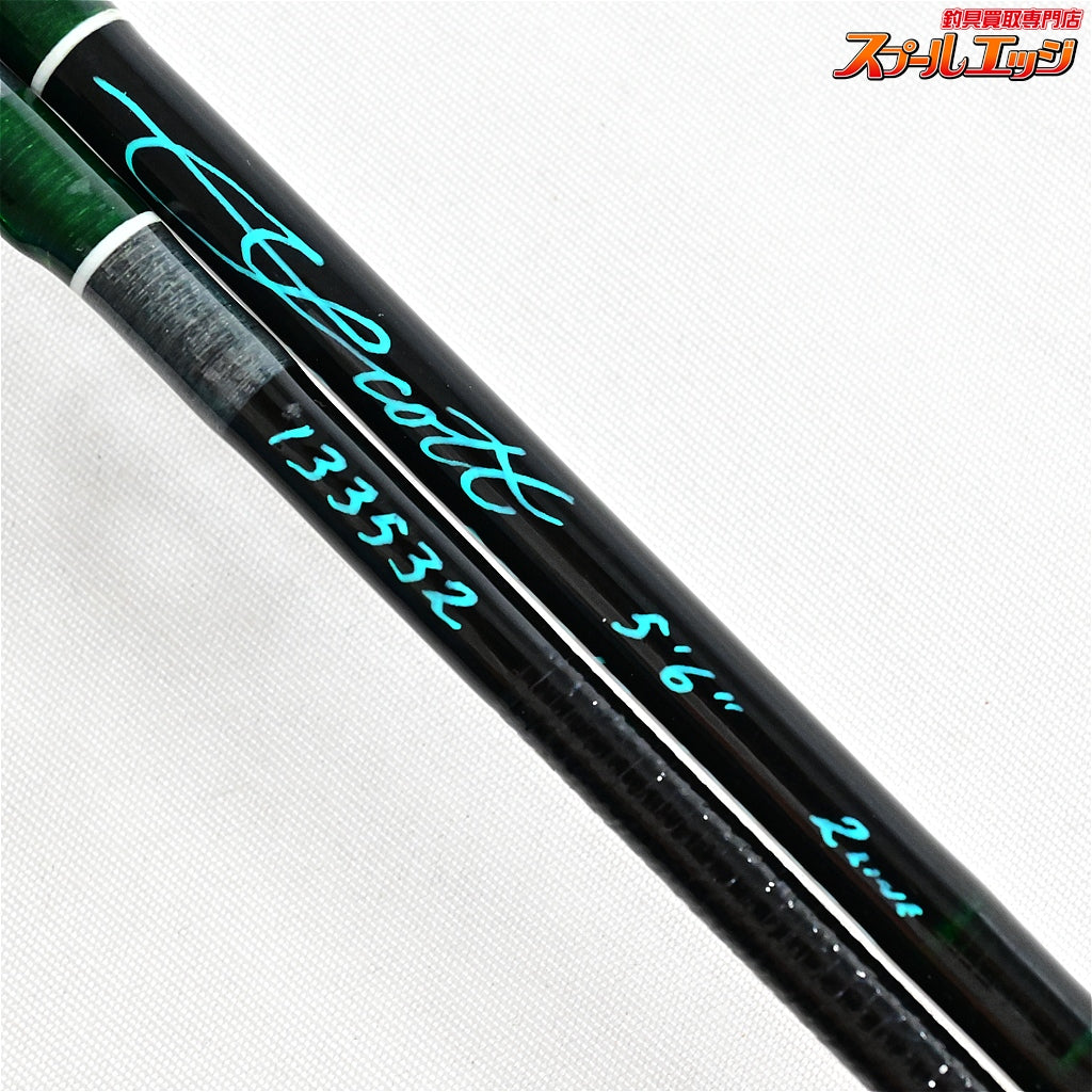 【スコット】 F552/3 フライロッド SCOTT ヤマメ イワナ ニジマス K_103