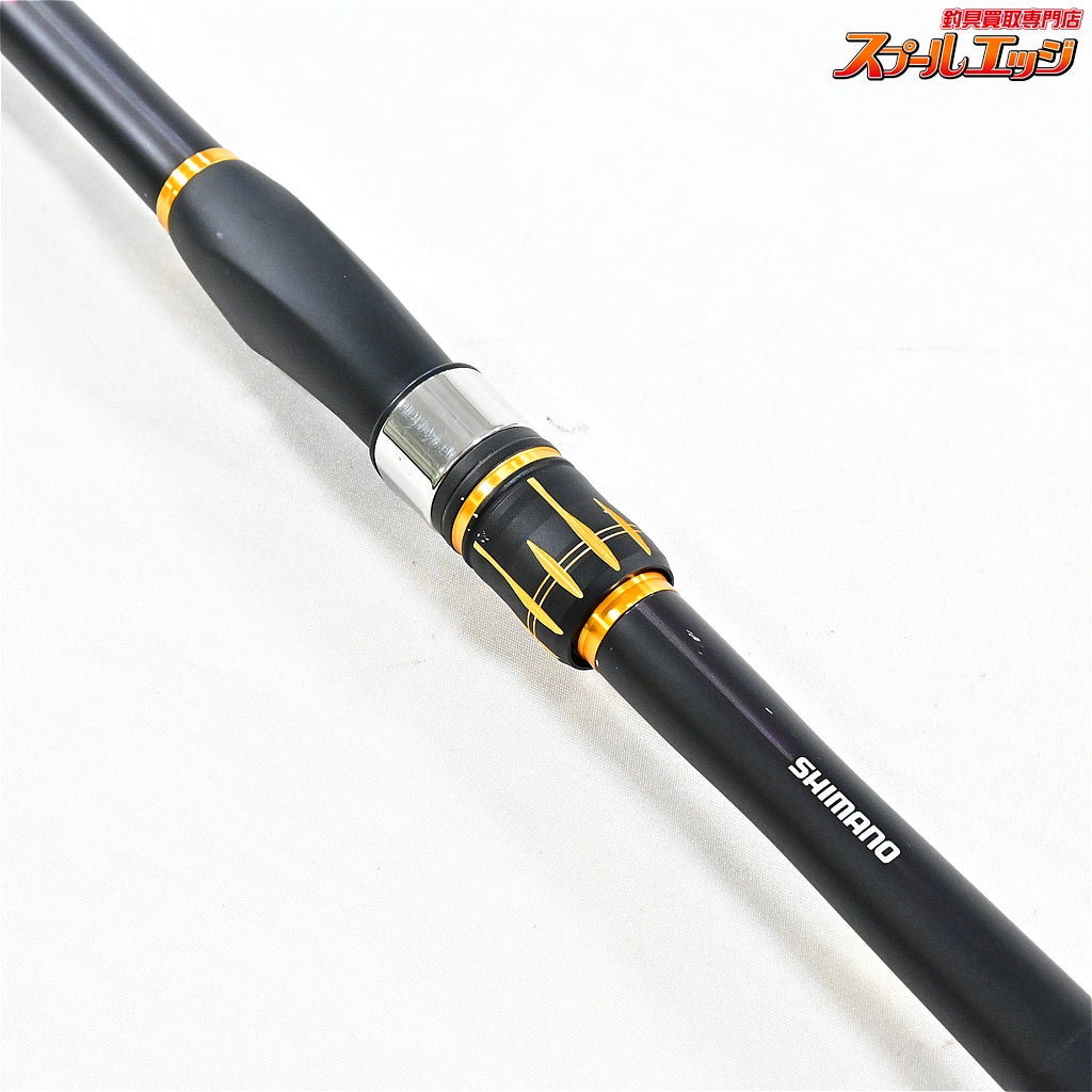【シマノ】 19鱗海 AX 1-530 1号5.3m SHIMANO RINKAI クロダイ K_161