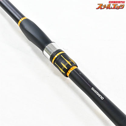 【シマノ】 19鱗海 AX 1-530 1号5.3m SHIMANO RINKAI クロダイ K_161
