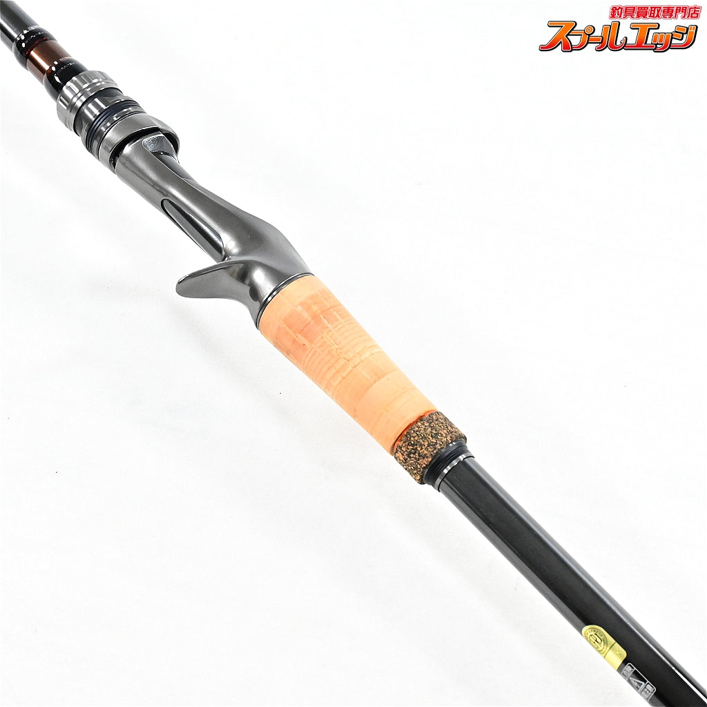 【シマノ】 26ハードロッカー エクスチューン B810MH SHIMANO HARD ROCKER XTUNE キジハタ アイナメ カサゴ K_180