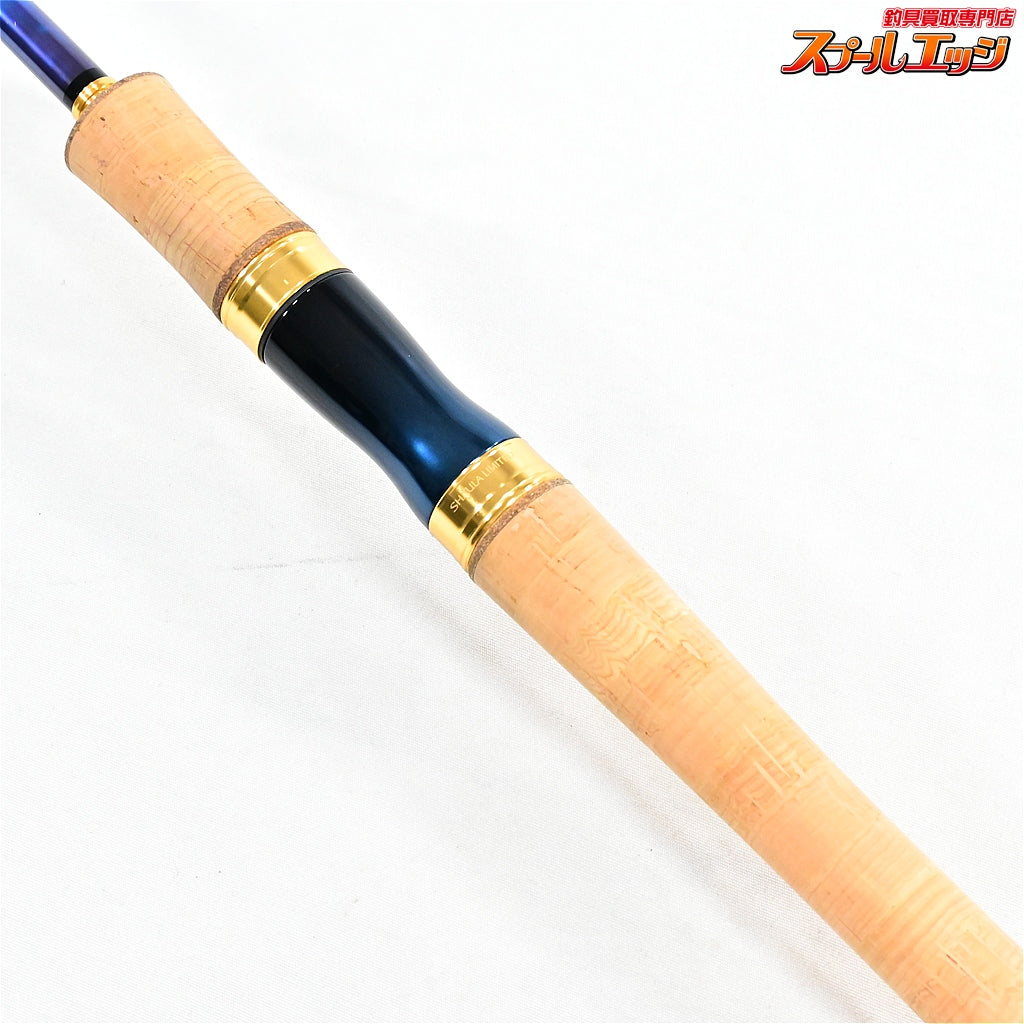 【シマノ】 24ワールドシャウラ リミテッド 2832R-2 SHIMANO WORLD SHAULA LIMITED LTD シーバス ヒラメ マゴチ K_183