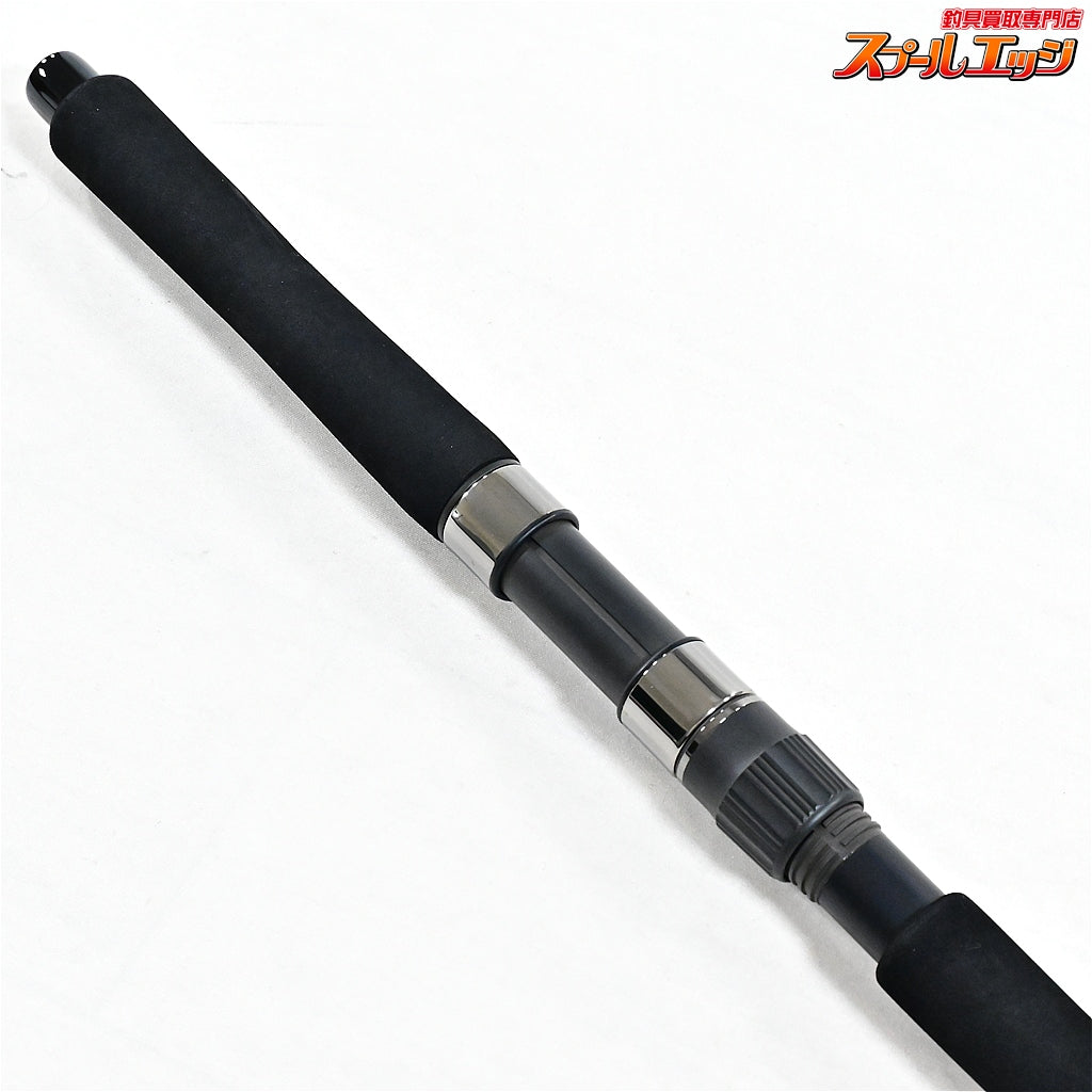 【トゥルースジャパン】 オーシャンスプリンター 856 TRUTH-JAPAN OCEAN SPRINTER キハダマグロ ヒラマサ カンパチ K_236
