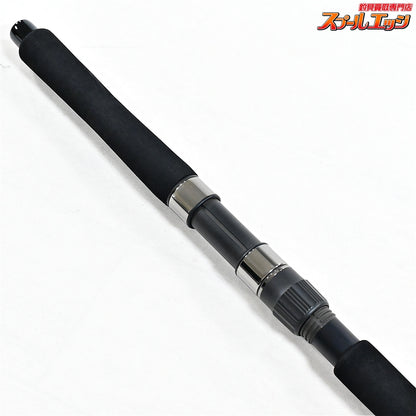 【トゥルースジャパン】 オーシャンスプリンター 856 TRUTH-JAPAN OCEAN SPRINTER キハダマグロ ヒラマサ カンパチ K_236