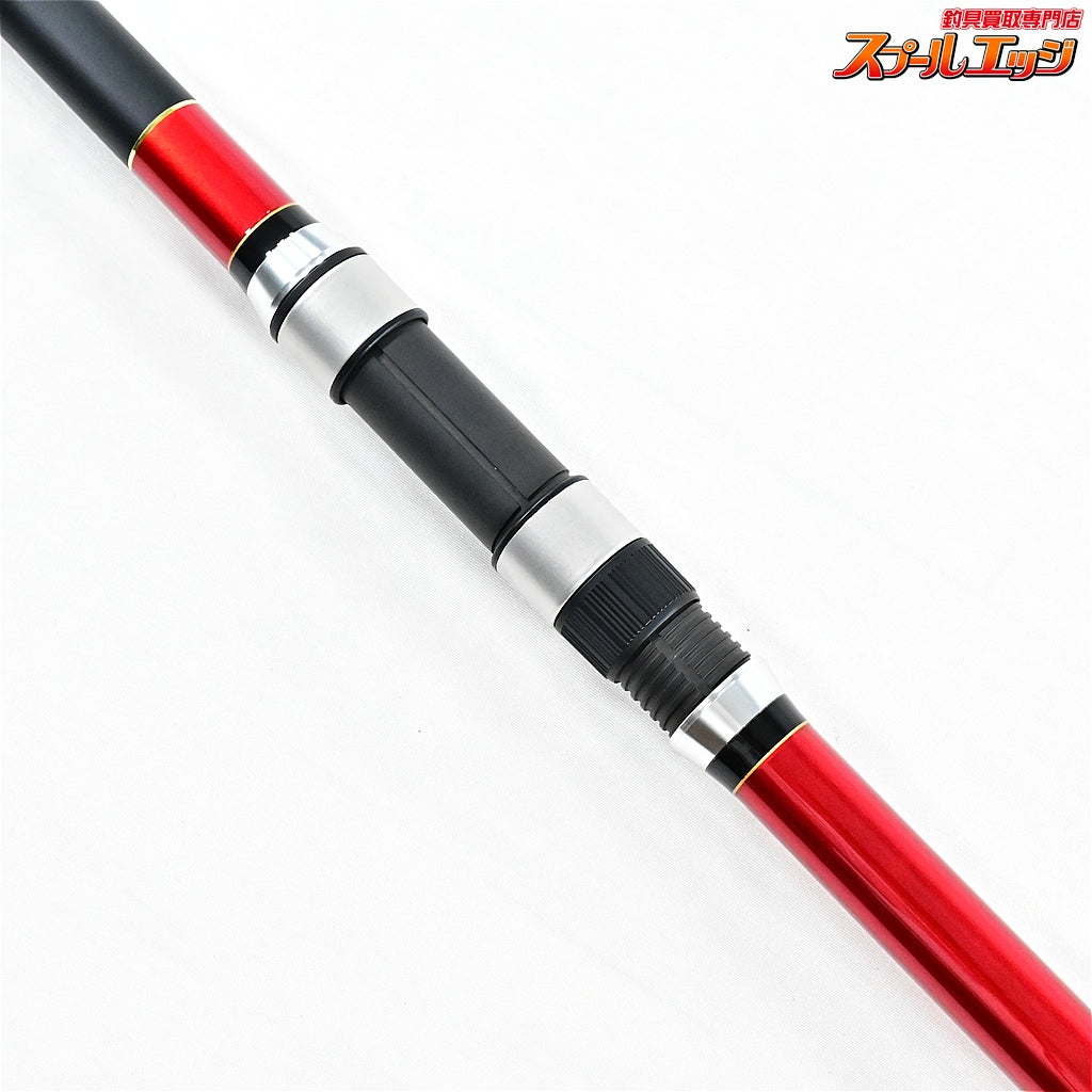 【宇崎日新】 プロスペック磯 KW 5号遠投 450 NISSIN PROSPEC ISO ENTOH マダイ イナダ アジ K_152
