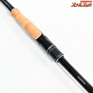【シマノ】 22ボーダレス 380M-T SHIMANO BORDERLESS シーバス イナダ アオリイカ K_152