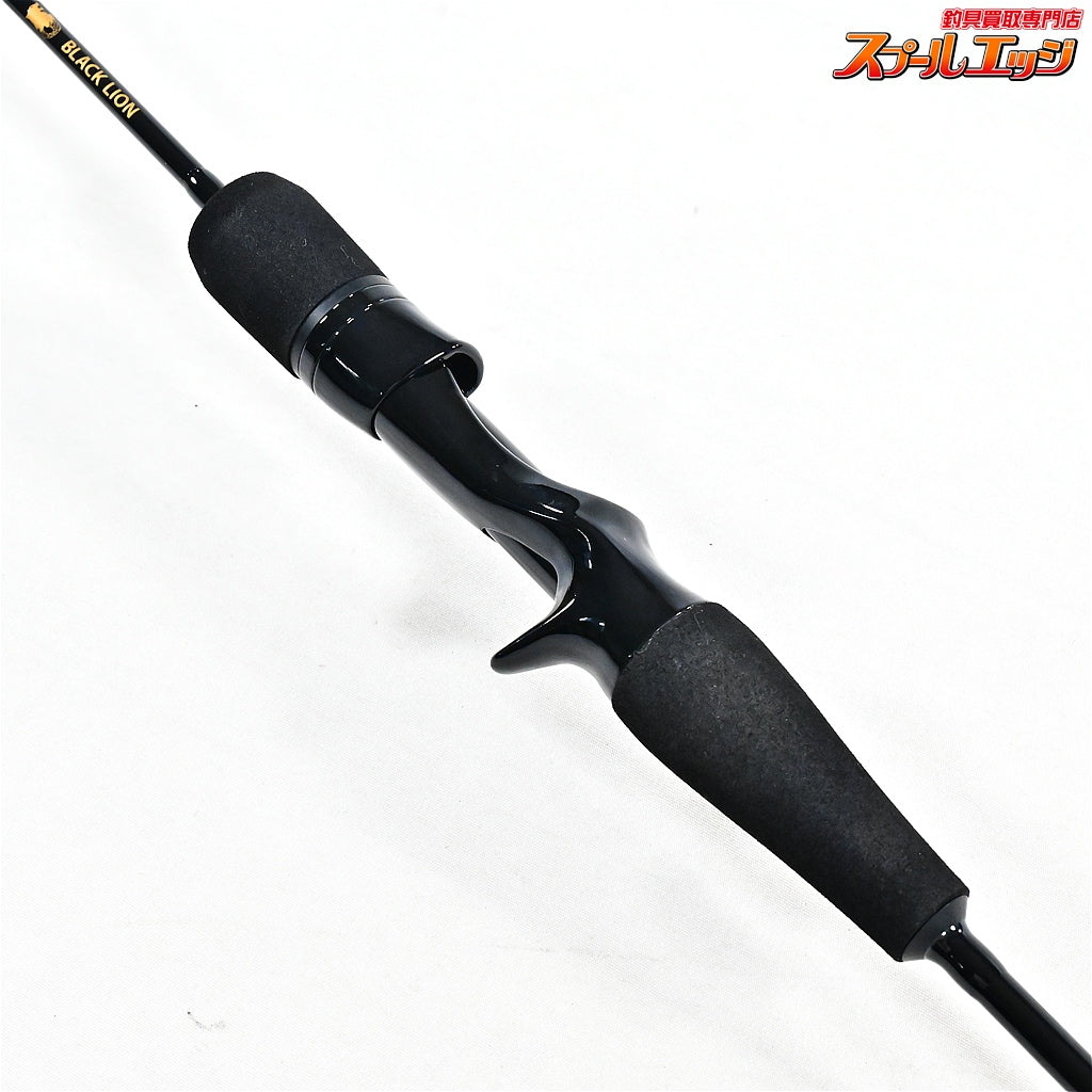 【ブラックライオン】 ステイ 71 イカメタル BLACK-LION STAY IKA-METAL アオリイカ マルイカ K_153