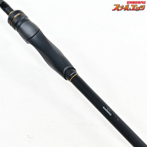 【シマノ】 21ソアレ XR S80UL+-S SHIMANO Soare アジ メバル K_167