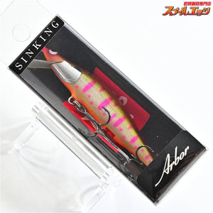 【ウッドリームxエムアイレ】 アルボル 70S シンキング 70mm 8.0g 4個セット WoodreamxMAIRE Arbor 淡水用ルアー K_060