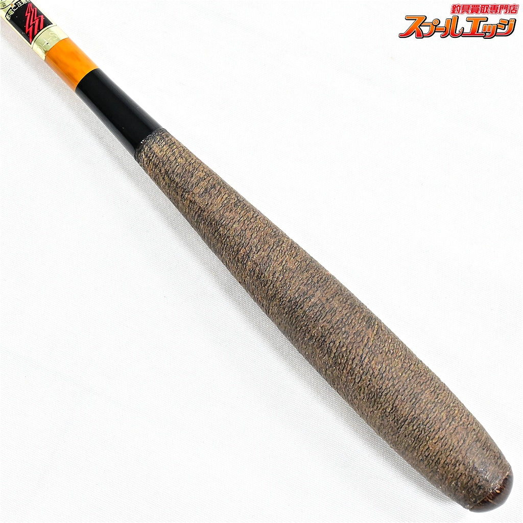 【シマノ】 朱紋峰 飛造り 11尺 SHIMANO TOBIDUKURI ヘラブナ K_138