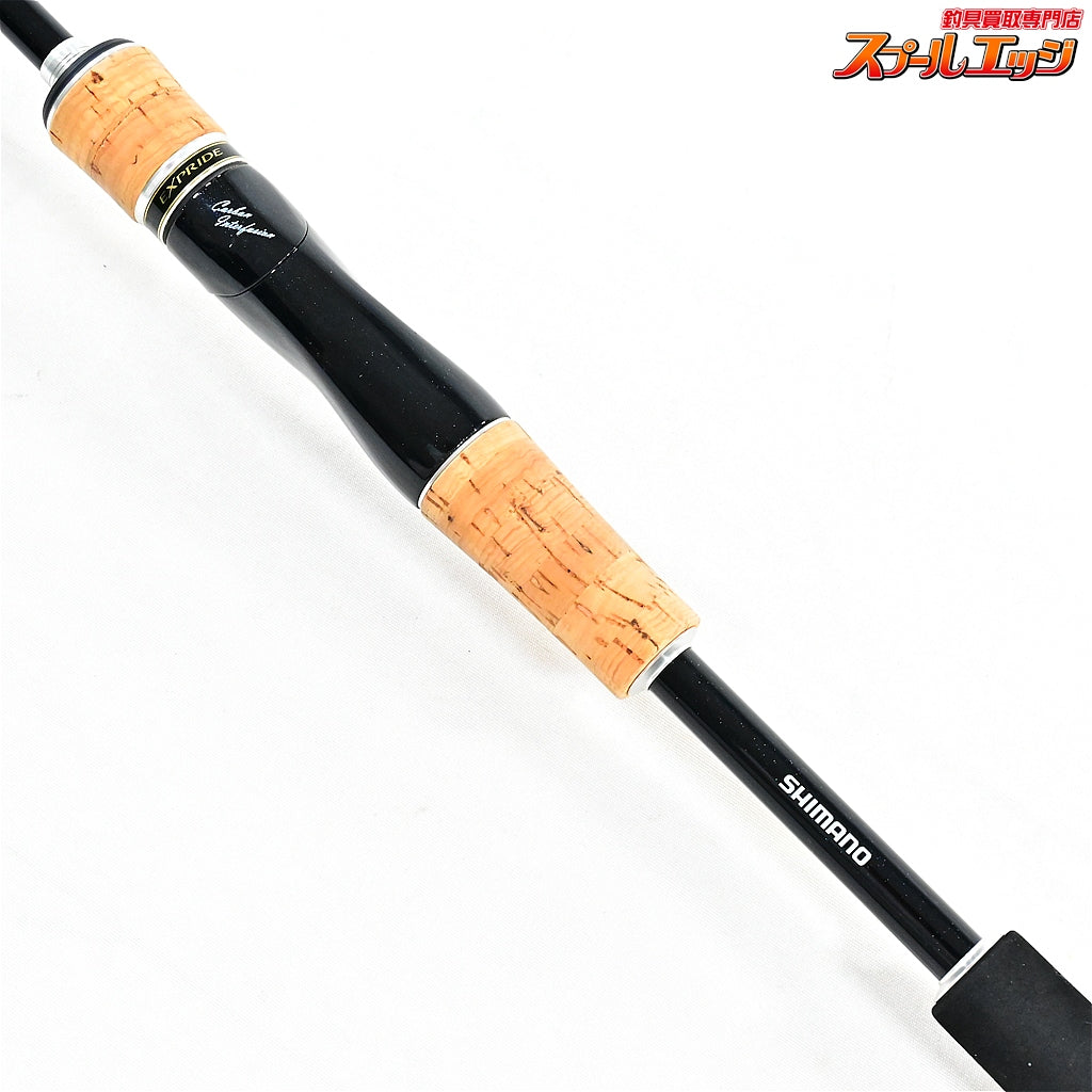 【シマノ】 エクスプライド 266L SHIMANO EXPRIDE ブラックバス K_240