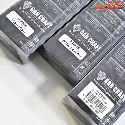 【ガンクラフトxブルーブルー】 エスケイパー コラボカラー オンラインショップ限定 カラー ブルーブルー/がつん！とキウイ/極ボーンRHS GAN-CRAFTxBlueBlue S-CAPER 海水用ルアー K_100