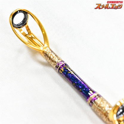 【剛樹】 スタンドアップ グローダー GLD 160MH GOUKI STAND-UP GLODER クロマグロ キハダマグロ カンパチ K_205