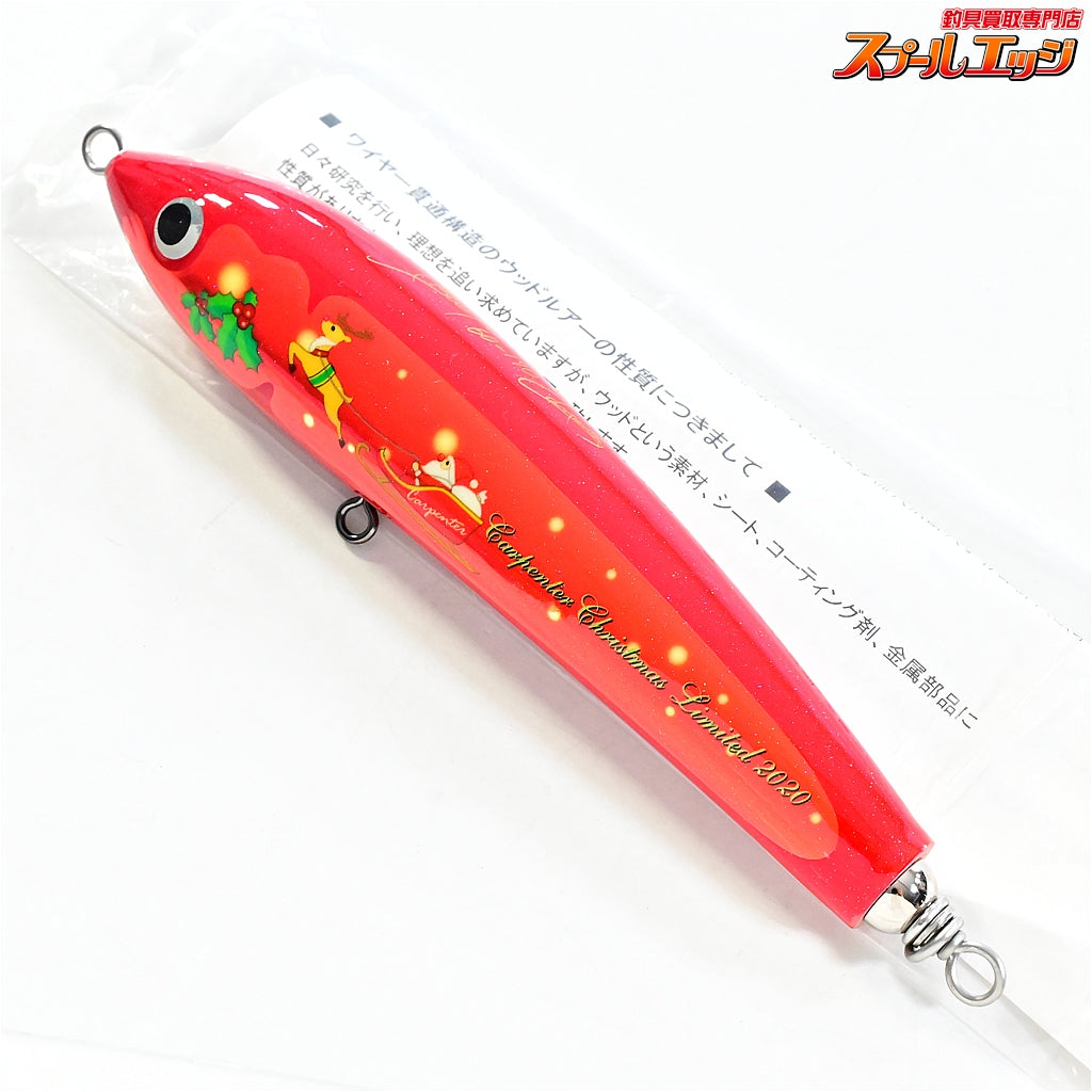 【カーペンター】 ブルーフィッシュ BF 60-170 自重61.4g 2020年クリスマスリミテッド レッド Carpenter Blue Fish K_060