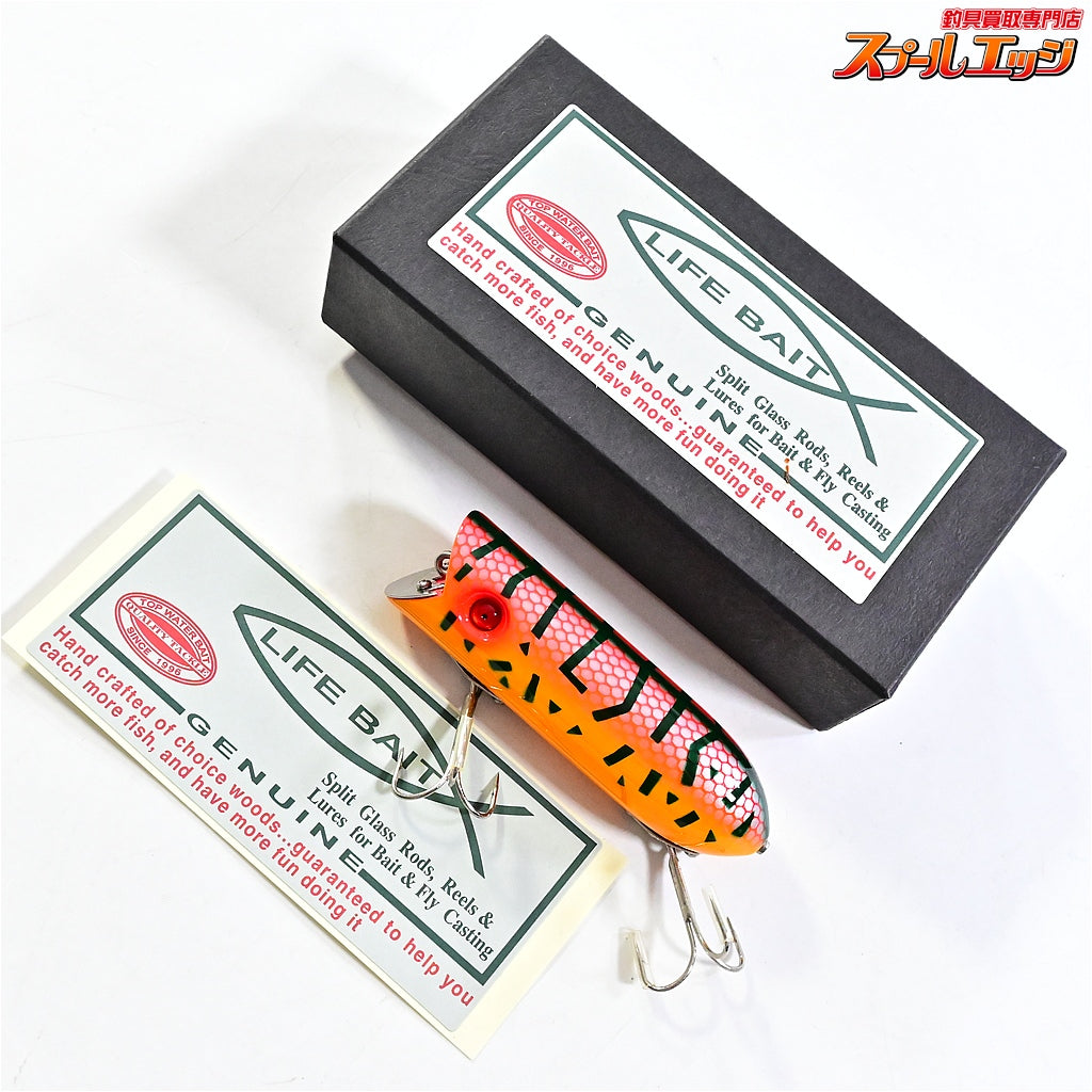 【ライフベイト】 ダーター トップブリッジ スローテーパー オリカラ 14KCD LIFEBAIT Slowtaper K_060