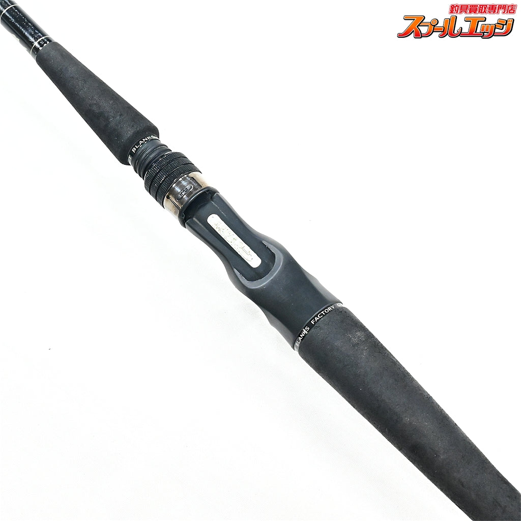 【Gクラフト】 セブンセンスTR ミッドナイトモンスター MMB-992-TR ナイトリバービッグワンスペシャル G-CRAFT SEVEN SENSE TR Midnight Monster シーバス チヌ K_196