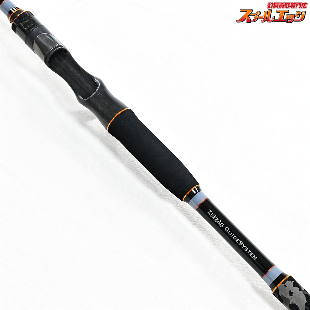 【ジーニアスプロジェクト】 マスターピース B-64ML+ ZZ ジグザグガイド Genius project MASTER-PIECE ブラックバス K_267