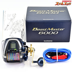 【シマノ】 14ビーストマスター 6000 使用距離47km 使用時間252時間 SHIMANO BEAST MASTER
