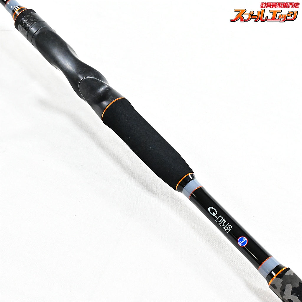 【ジーニアスプロジェクト】 マスターピース B-64ML+ ZZ ジグザグガイド Genius project MASTER-PIECE ブラックバス K_267