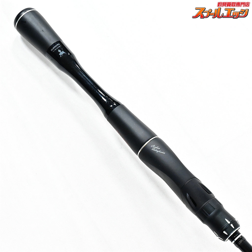 【シマノxジャッカル】 18ポイズンアドレナ 261SUL-S SHIMANOxJACKALL POISON ADRENA ブラックバス K_226