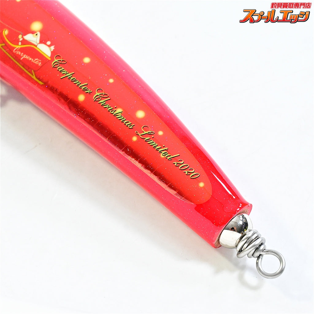 【カーペンター】 ブルーフィッシュ BF 60-170 自重61.4g 2020年クリスマスリミテッド レッド Carpenter Blue Fish K_060