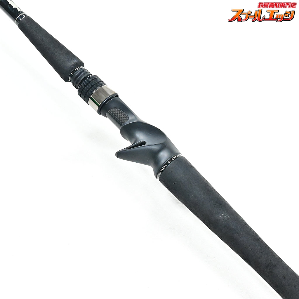 【Gクラフト】 セブンセンスTR ミッドナイトモンスター MMB-992-TR ナイトリバービッグワンスペシャル G-CRAFT SEVEN SENSE TR Midnight Monster シーバス チヌ K_196