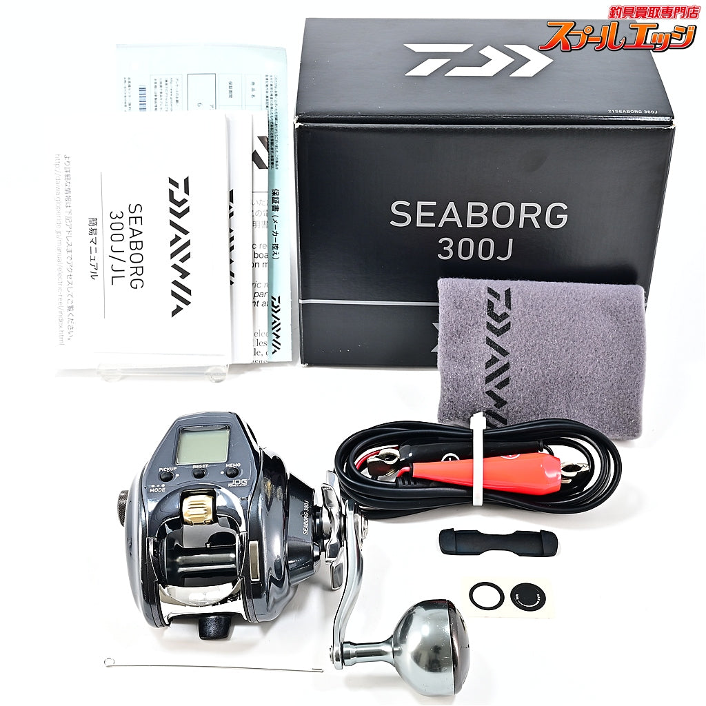 【ダイワ】 21シーボーグ 300J 使用距離35.1km 使用58.0時間 DAIWA SEABORG