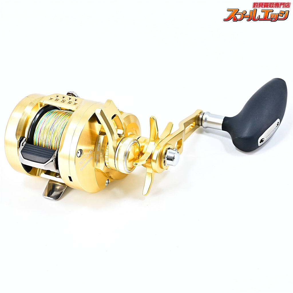【シマノ】 22オシアコンクエスト 300HG SHIMANO OCEA CONQUEST