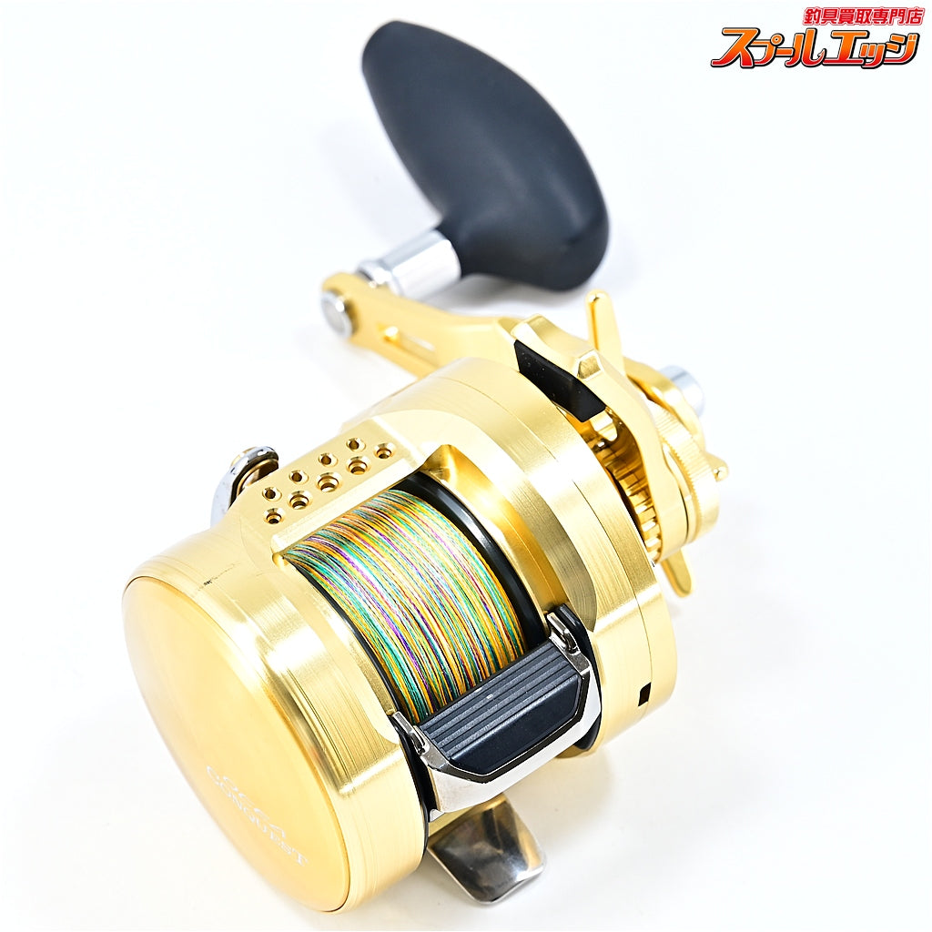 【シマノ】 22オシアコンクエスト 300HG SHIMANO OCEA CONQUEST