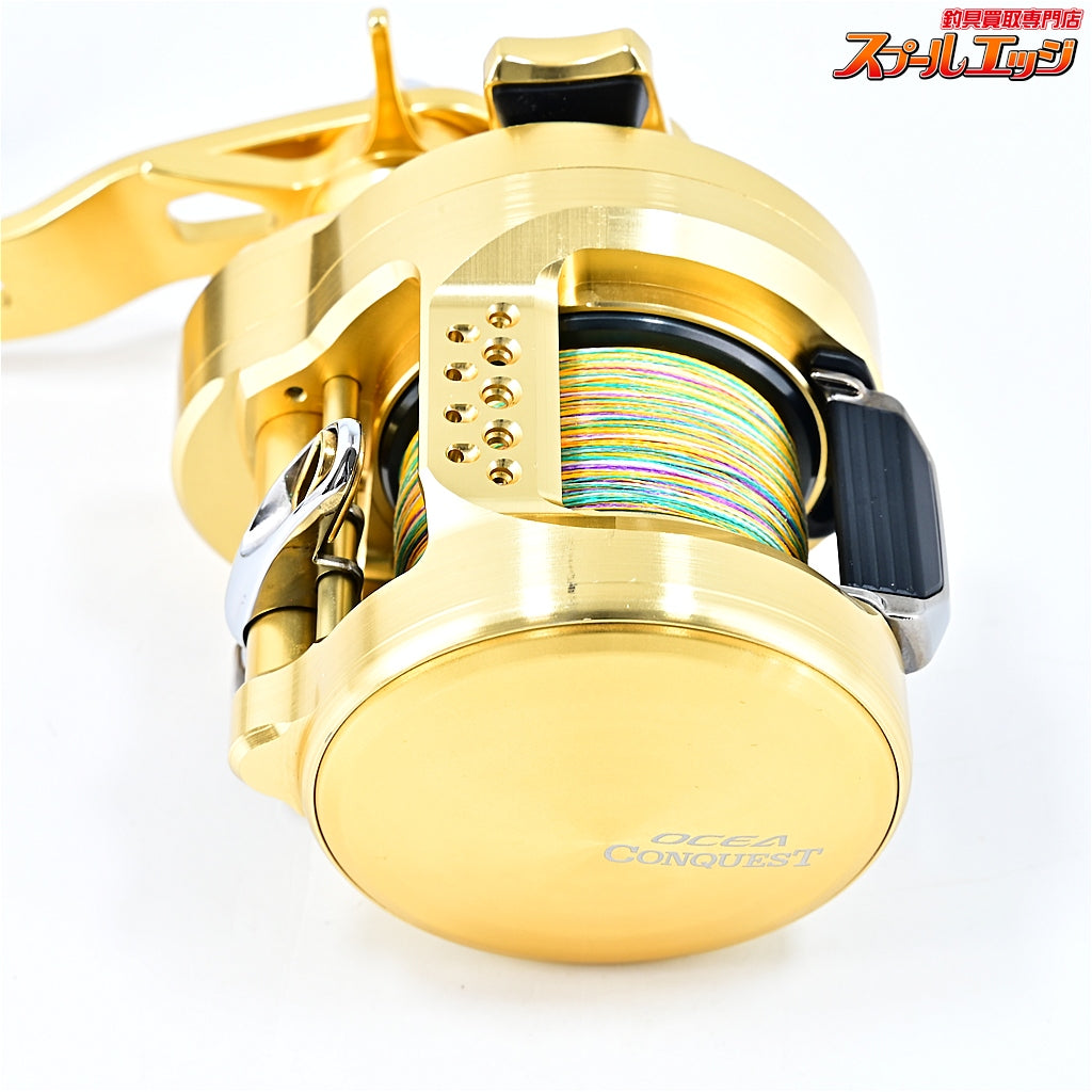 【シマノ】 22オシアコンクエスト 300HG SHIMANO OCEA CONQUEST
