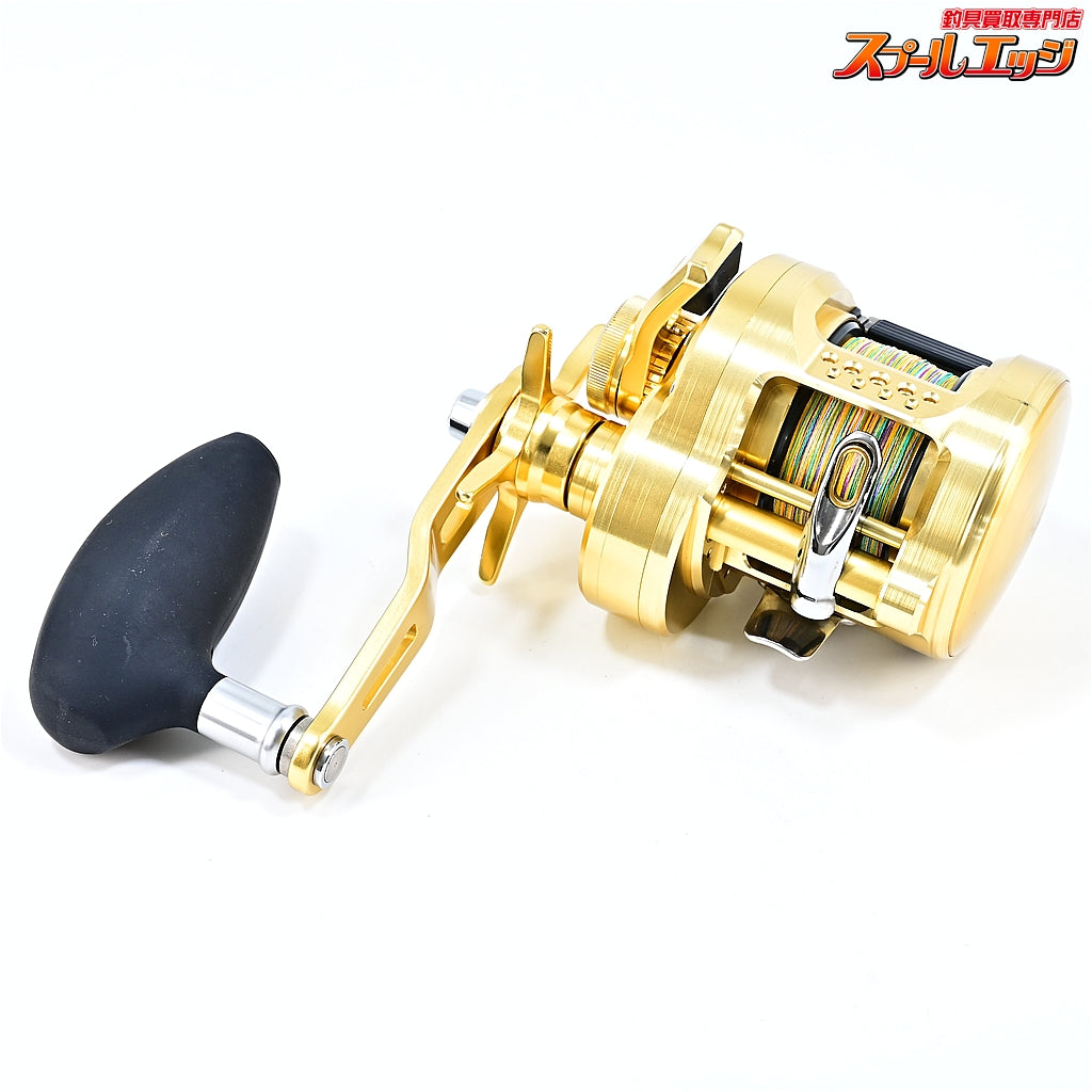 【シマノ】 22オシアコンクエスト 300HG SHIMANO OCEA CONQUEST
