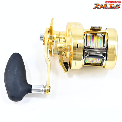 【シマノ】 22オシアコンクエスト 300HG SHIMANO OCEA CONQUEST