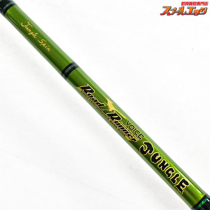 【ノリーズ】 ロードランナー ヴォイス ジャングル 680JMHS ジャングルスピン NORIES Road Runner VOICE JUNGLE SPIN ブラックバス K_155