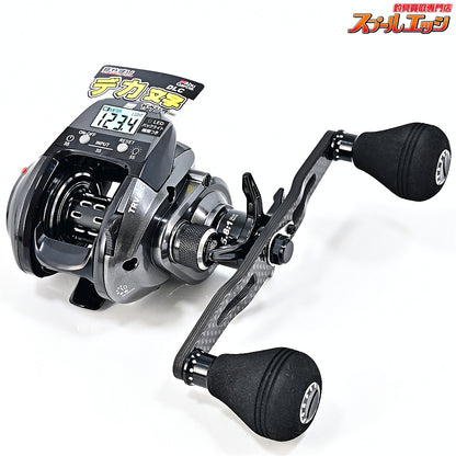 【アブガルシア】 TRV DLC Abu Garcia TRV DLC