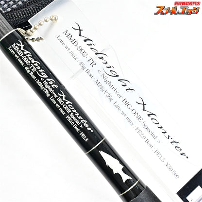【Gクラフト】 セブンセンスTR ミッドナイトモンスター MMB-992-TR ナイトリバービッグワンスペシャル G-CRAFT SEVEN SENSE TR Midnight Monster シーバス チヌ K_196