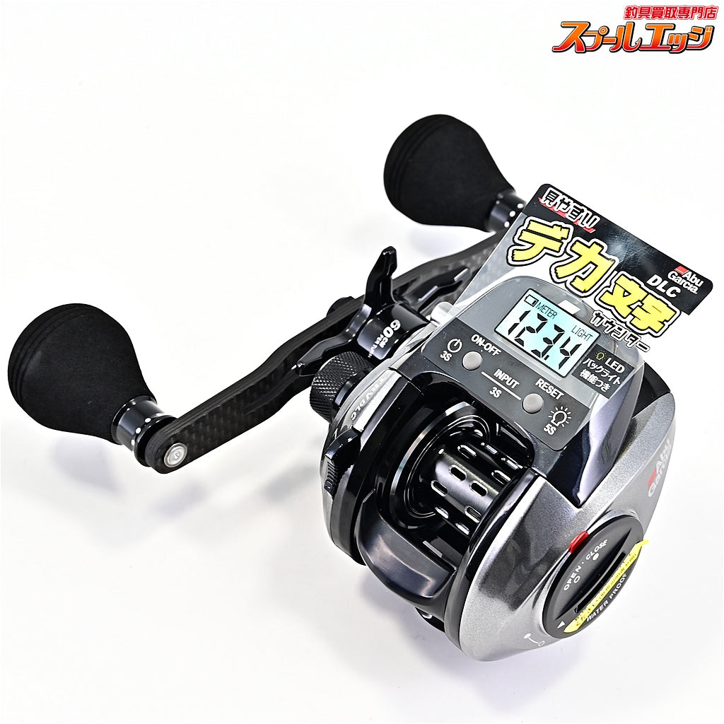 【アブガルシア】 TRV DLC-L Abu Garcia TRV DLC